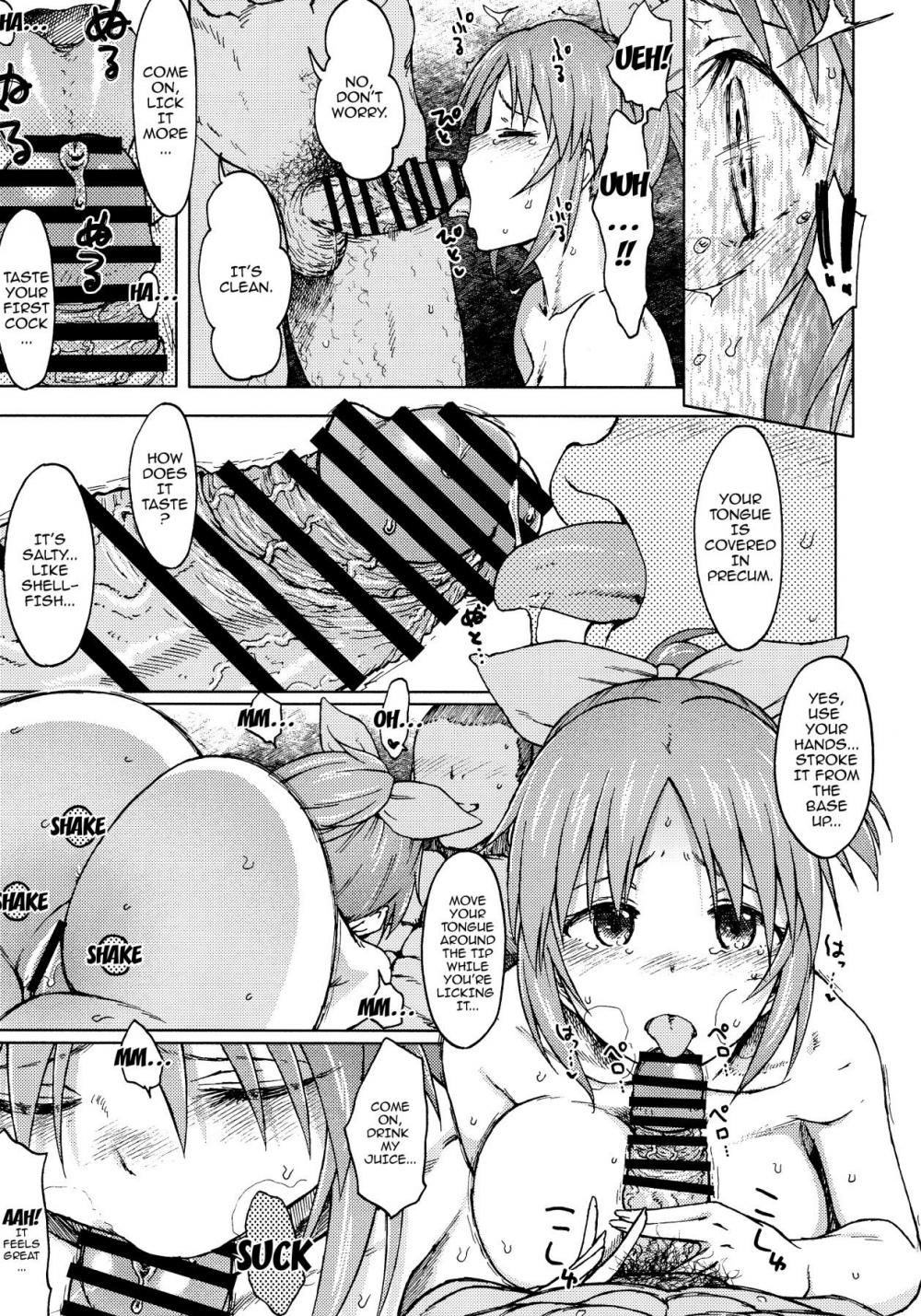 Hentai Manga Comic-Blue Flower-Read-20